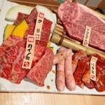 黒毛和牛一頭買い焼肉 道頓堀みつる 上本町店 - 