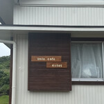 smile cafe kiitos - 