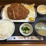 とん㐂 - 