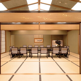 光琳(こうりん) 24名様