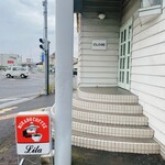 リラ - 