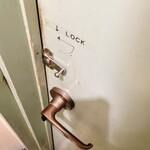 リラ - 