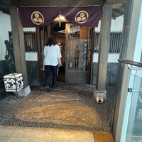 天空の月 渋谷 - 