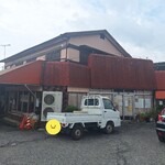 ドライブインあけみ - 