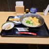 山下本気うどん 川崎銀柳街