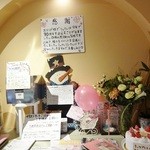 シュクレ - お店様内の様子④です(2014/10/5UP)