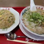 ラーメン魁力屋 - 
