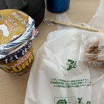 セブンイレブン - 料理写真: