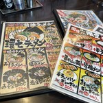 環七ラーメン 周麺 - メニュー