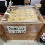 あずき最中総本家 - 鬼まんじゅう