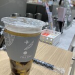 パールレディ 茶バー - 