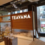 スターバックスコーヒー - 