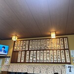 そば 寿ゞ喜支店 - 