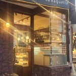 La Baguette 四谷店 - 