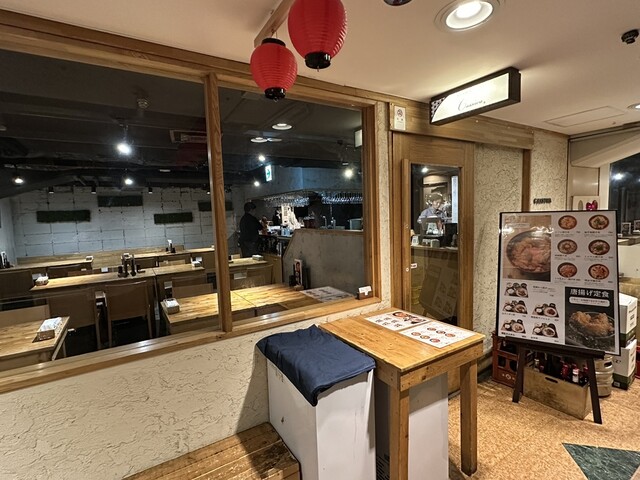 Kashiwa Chayamachiten photo 5