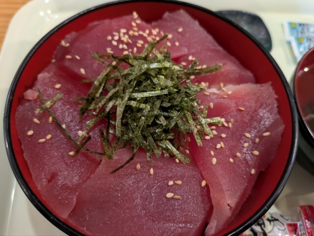 Maguro Kingdom Yottettei