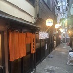 えのき - 