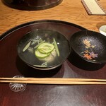 日本料理 太月 - 