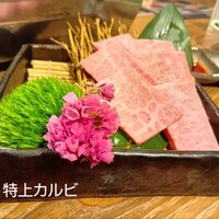 北新地はらみ 新大宮店 - 