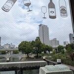 Bistro bar 真琴 - 