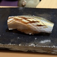 銀座 凛 にしむら - 
