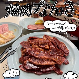 なんき - 料理写真: