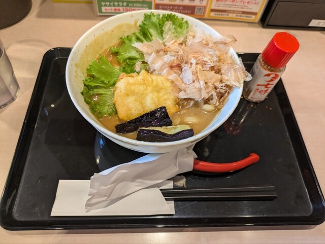 CoCo Ichiban Ya Keio Takaido Eki Mae Ten