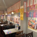 天津飯と米シューマイ - 