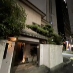 オールドサージャント - 