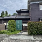 茶フェ ちゃきち - 