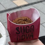 菅乃屋  熊本城桜の小路店 - 