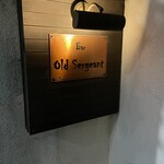 オールドサージャント - 