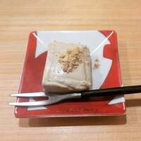 鮨　まつ本 - 