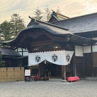 上杉伯爵邸 - 
