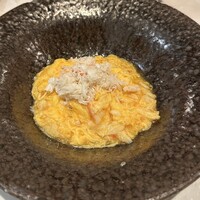 CINA New Modern Chinese - 