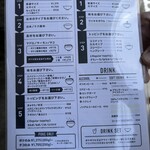 808 POKEBOWLS OKINAWA - 