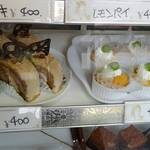 パリジェンヌ洋菓子店 - このモカがとっても大きくて美味しそうでした！