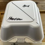 808 POKEBOWLS OKINAWA - 