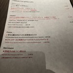 ザ キッチン サルヴァトーレ クオモ 京都 - 