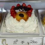 パリジェンヌ洋菓子店 - ちなみにポチは大きいサイズもありますｗ