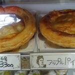 パリジェンヌ洋菓子店 - 