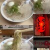 八ちゃんラーメン
