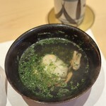 日本料理 山崎 - 