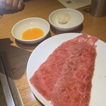 ビーフキッチン - 