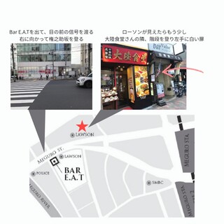 系列店から徒歩1分★ナビ付き★