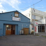 パティスリー　ラパン・ド・ネージュ