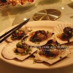 快樂漁港酒家 - 豉汁蒸帶子