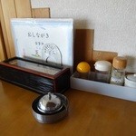 食事処 天馬 - テーブルの上
