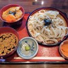 甲州ほうとう 完熟屋 本店