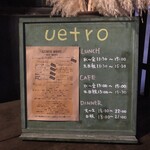 uetro - 